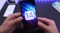 苹果良心！iPhone6S可升iOS14还有专属优化，再战2年！