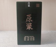 谷小酒再添新品，售价仅229元，清香纯正+醇和绵甜