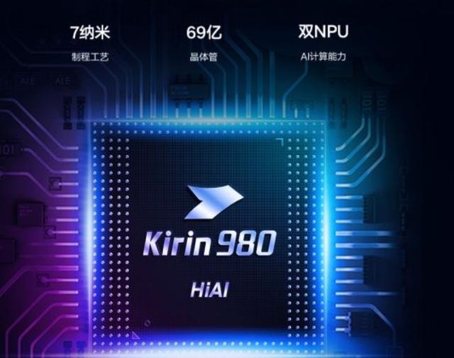 一则好消息传来！华为Mate40将在9月准时发布，网友：太开心了