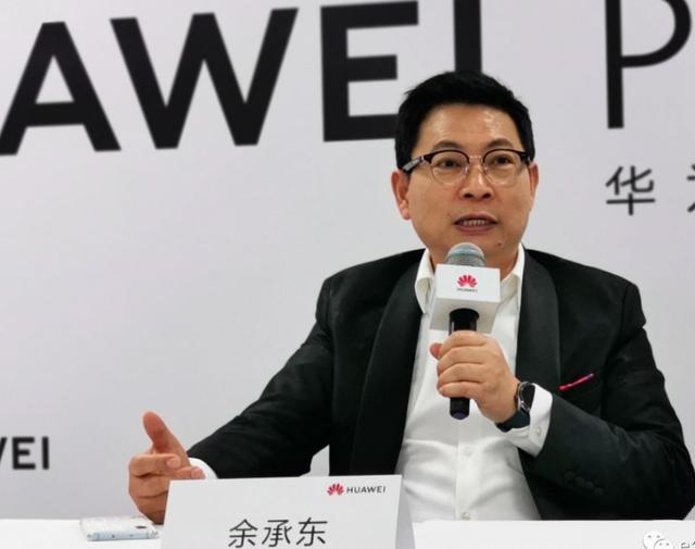 华为开始清仓，从5488跌至3488，高端旗舰跌成中端价格