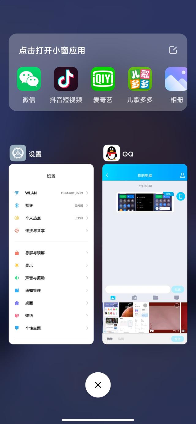数亿米粉始料未及！小米28日正式官宣，网友：太良心了