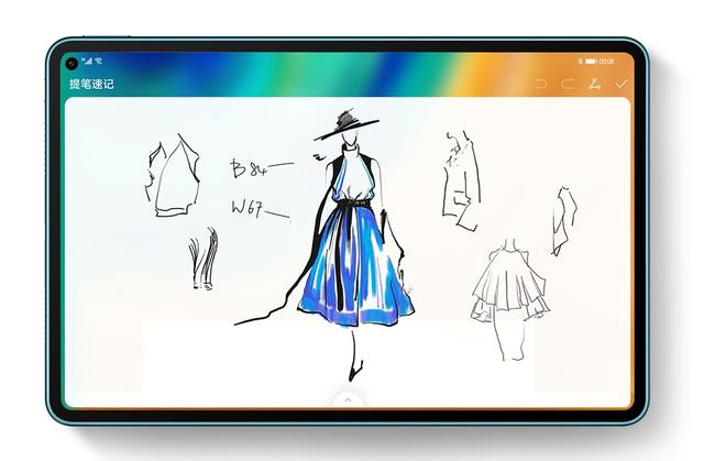 5299元起，华为MatePad Pro 5G为生产力插上5G的翅膀