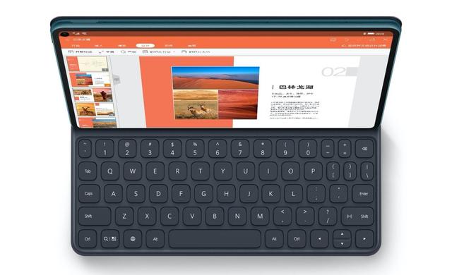 华为MatePad Pro 5G重磅出击，重构5G时代办公新体验