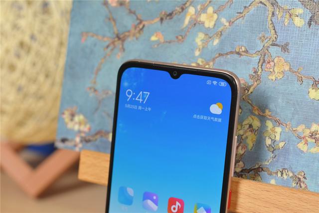 5月26日！新一代国产神机发布，双5G+三星A屏，堪称业界第一