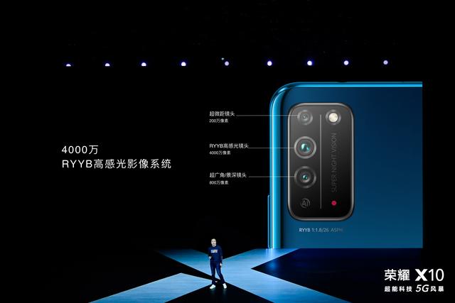 5月20日！新一代国产神机发布，售价感人，再次成为花粉“宠儿”