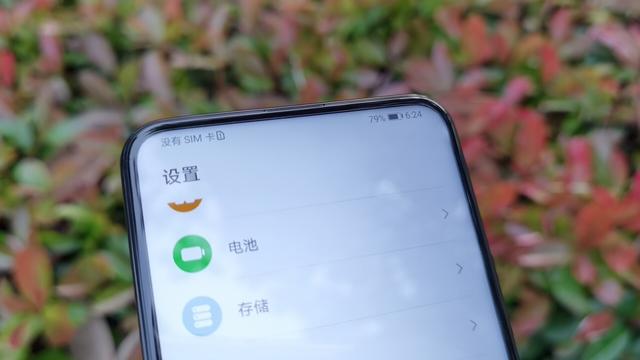 最便宜5G手机诞生，4300mAh+5G全网通，可以闭着眼随便买