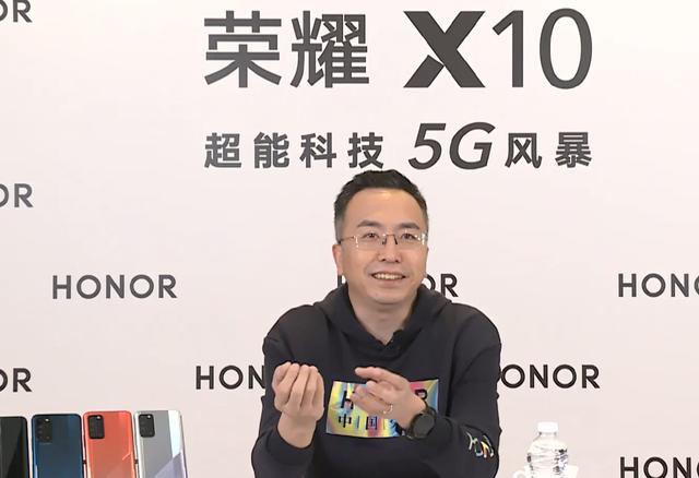 最便宜5G手机诞生，4300mAh+5G全网通，可以闭着眼随便买