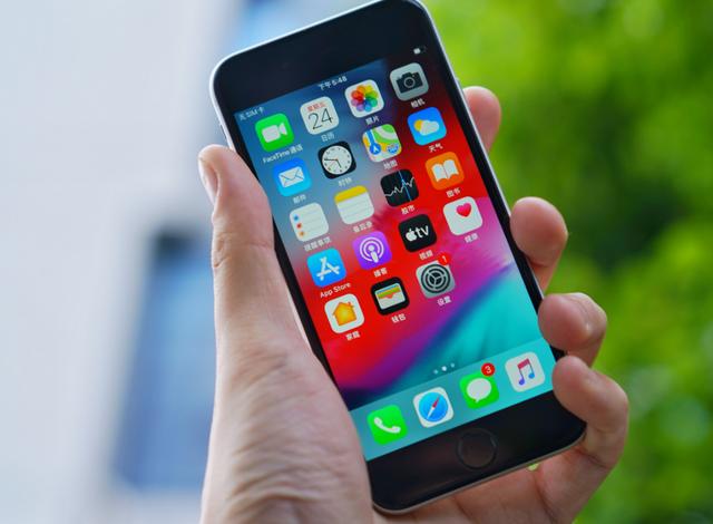 苹果正式官宣以旧换新，支持iPhone11等5款机型，你等到了吗？