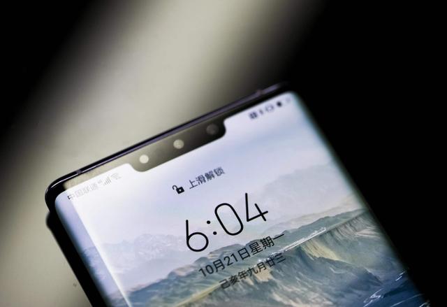 华为Mate40 Pro再次曝光，55倍变焦+双曲面超薄屏，台积电5nm打造