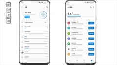 安卓手机变卡怎么办？