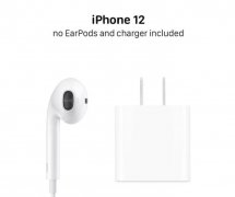 库克太会做生意，没充电器和耳机iPhone,12外包装反而更省钱