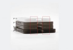 iPhone12保护壳泄漏！四摄的曝光全都错了，苹果还是挤牙膏