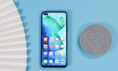 顶级荣耀迎来价格新低，麒麟990 5G+40W快充！