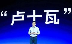 RedmiK40曝光，天玑1000+144Hz刷新率，米粉还是果断支持