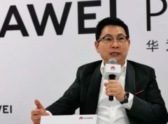 华为P40 Pro：正式恭喜你！