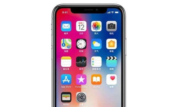 更任性的iPhone11，在没有明显降价现象，依然受到果粉赞扬
