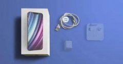 苹果如果真在iPhone 12上取消标配充电头，安卓厂商是喜还是悲？