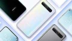 骁龙865Plus发布，魅族表示今年不会推出相应机型，还能继续优化