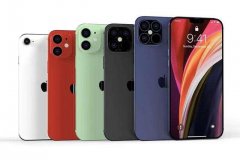 爆料称iPhone 12将推出更加便宜的4G版本，约3885元起