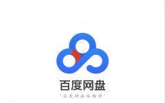 百度网盘迎来新功能，贡献带宽提升下载速度，引发网友争议