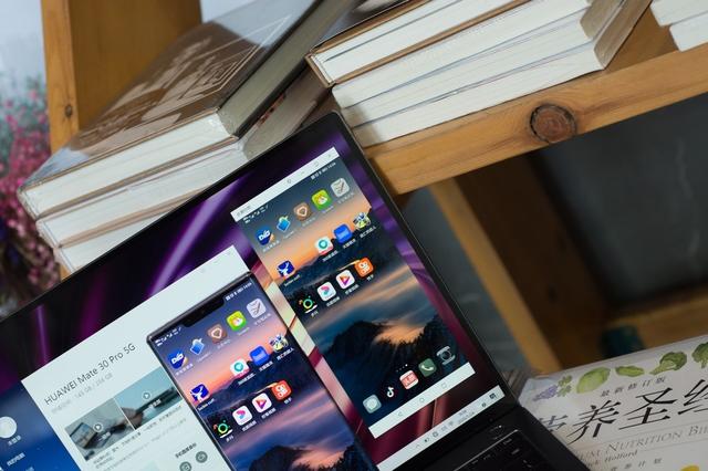 办公新方式 华为MateBook X Pro 2020款深度体验