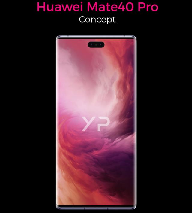 华为Mate40Pro新特性再确认，数亿花粉猝不及防，幸福来得太突然