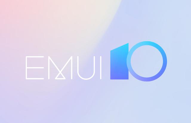 华为正式官宣EMUI 10.1，P40系列率先支持，你期待吗？