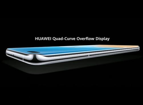 华为P40系列正式发布，麒麟990+超强拍照，售价6193元起!