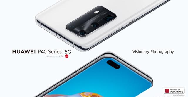 最强华为拍照王诞生，100倍变焦+陶瓷+40W无线，买到就是赚！