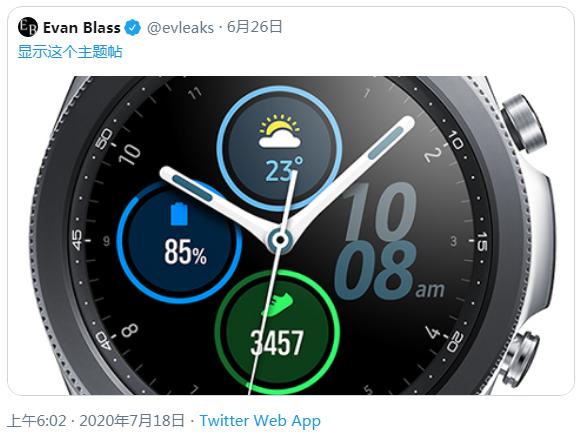 Evan Blass分享Galaxy Note 20的360°渲染图