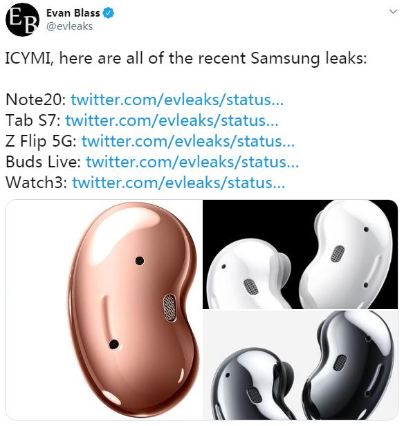 Evan Blass分享Galaxy Note 20的360°渲染图