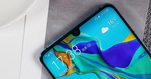 华为彻底发飙，50倍变焦+128GB华为，大降1500元！