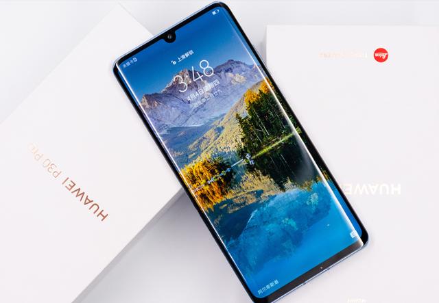 华为正式官宣Mate30、P30等12款机型降价,你等到了吗?