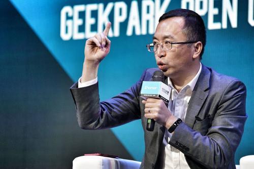 荣耀V30 Pro：你好，恭喜啦