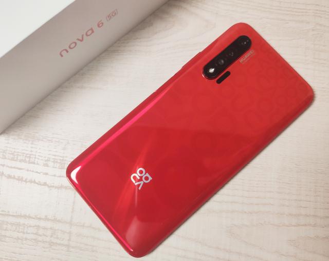 华为火力全开,官宣Mate30、nova6等5款机型降价,你等到了吗?