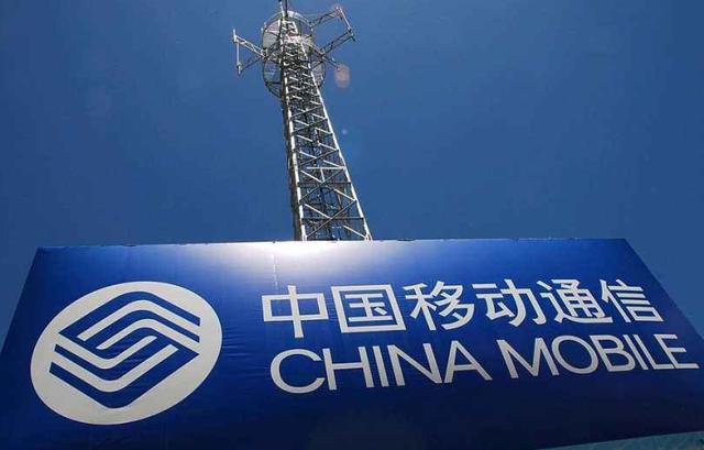 中国移动用心了，每月201GB+19元月租，网友评价超实在