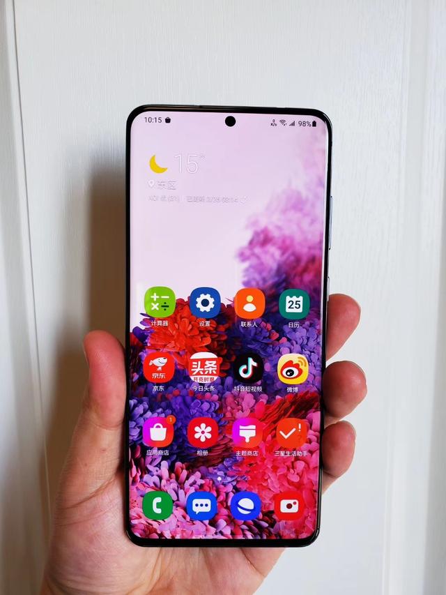 9999元起！三星S20 Ultra正式发布：5000mAh+100倍变焦+6.9英寸