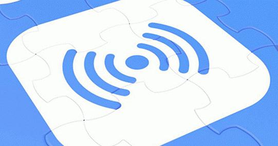 路由器如何设置合适的信道提高WiFi速度