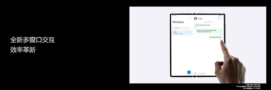 华为MateXs 2月26日开启预售 国内售价将同步公布