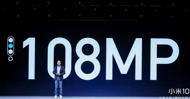 小米彻底发飙，4780mAh+6.67英寸米10，仅3999元起