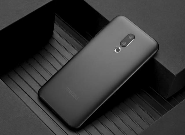 魅族扛不住了，16X降至“良心价”，128GB+屏幕指纹