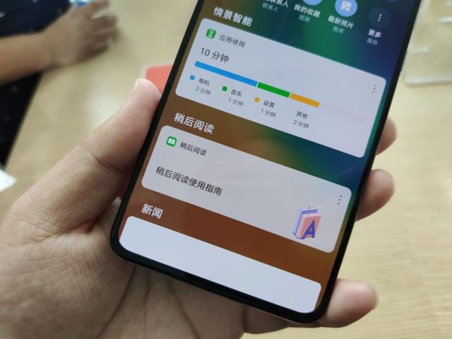华为Mate30/Pro 5G：我们欢迎你