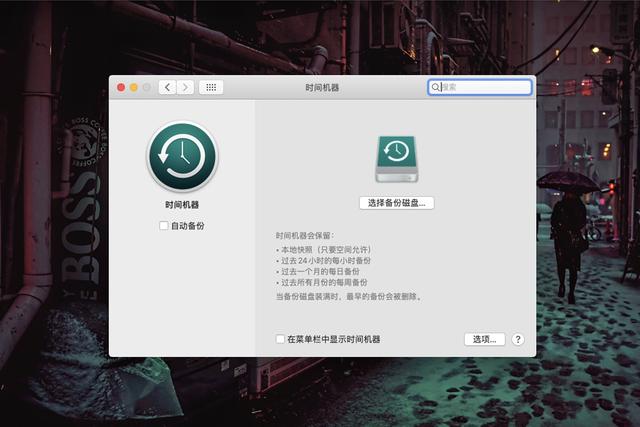 告别MacBook小容量时代，网友：中国技术让库克泪流满面