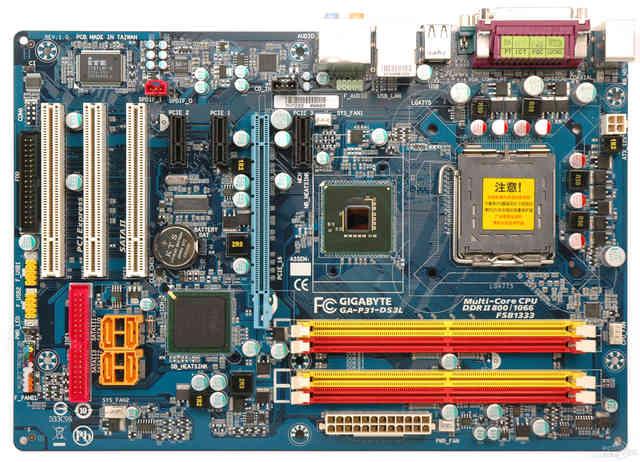 电脑卡是什么原因?电脑卡怎么处理?