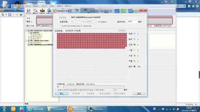 电脑卡是什么原因?电脑卡怎么处理?