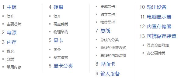 电脑卡顿，最快的解决办法，省钱省时！