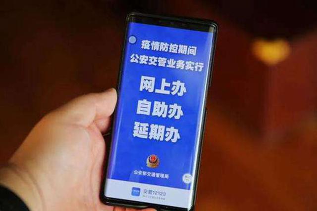 广汽新能源与南北电网合作；广汽纯电动车续航可达1000km；大众未来市值超苹果