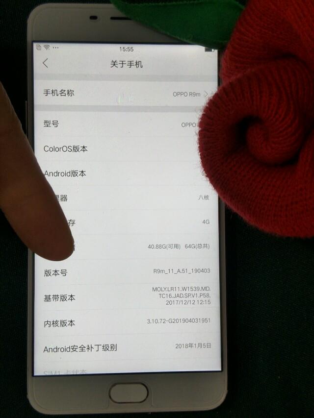 安卓手机用久了很卡怎么办？您只要操作这两步，和新手机一样流畅