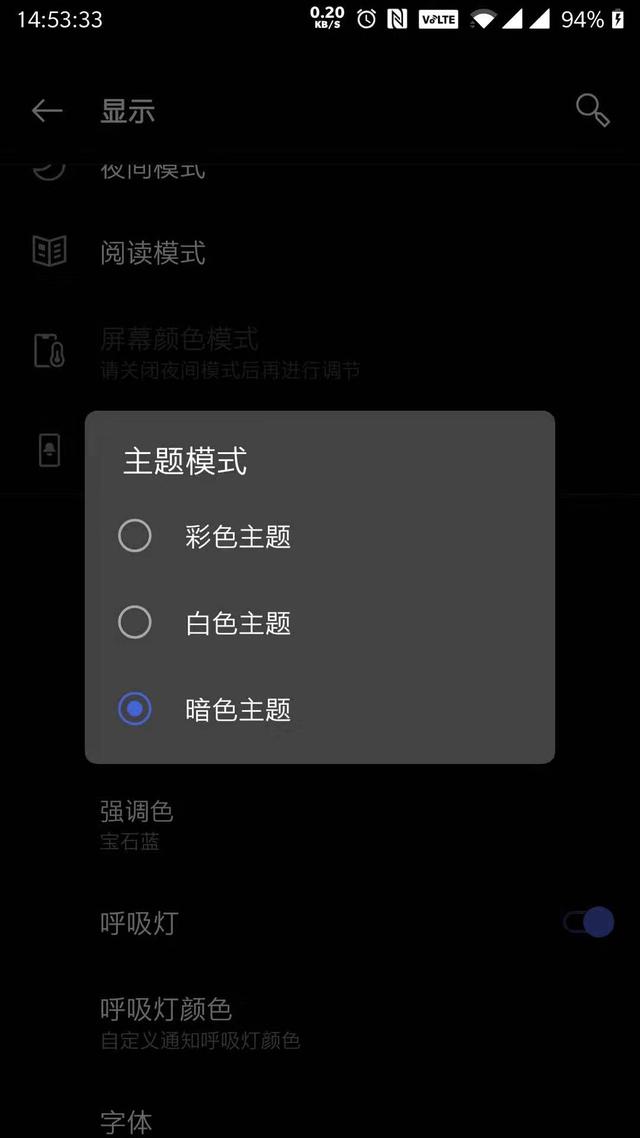 手机卡顿？手机耗电快？来看看一个骨灰级的安卓用户是怎么解决的