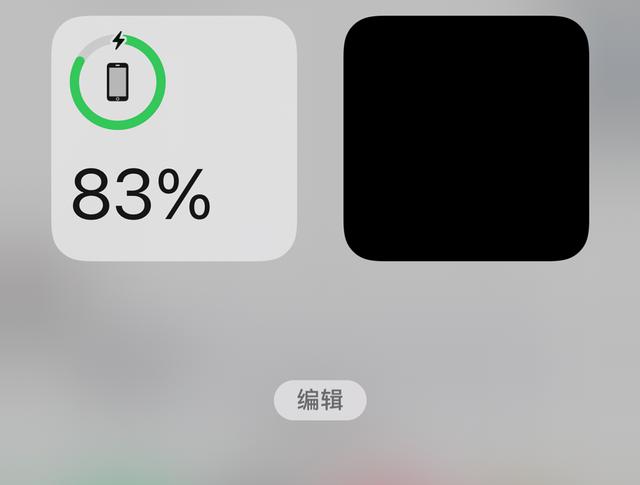 iOS14 Beta 03版本发布：新增时钟小挂件，音乐图标改版